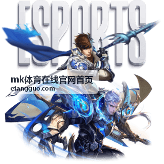 mk体育在线官网首页 数据图解内容封面